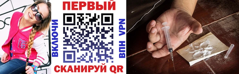 где продают   Верхняя Салда  АМФ Premium 