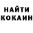 ГЕРОИН белый Lucky CryptoHodl