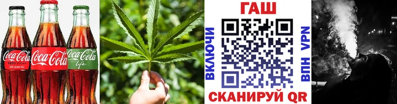 KRAKEN маркетплейс  Верхняя Салда  Cannafood конопля 