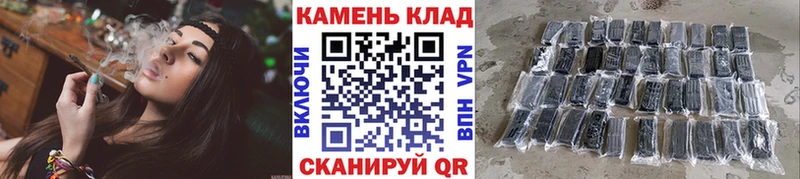 блэк спрут зеркало  сколько стоит  Верхняя Салда  ГАШ Изолятор 