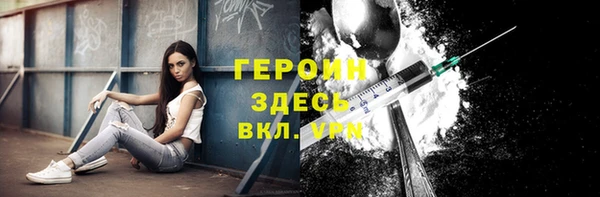винт Арсеньев
