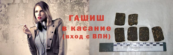 винт Арсеньев