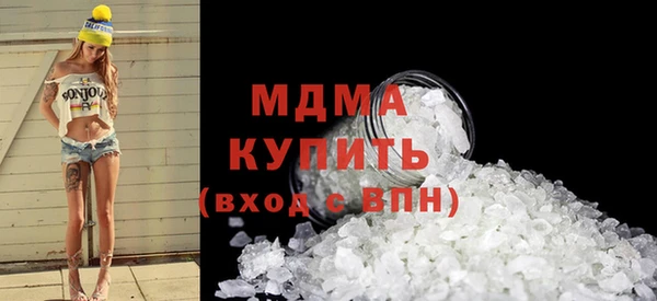 Альфа ПВП Аркадак