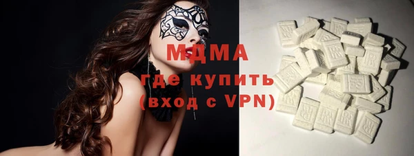 Альфа ПВП Аркадак
