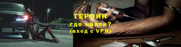 винт Арсеньев