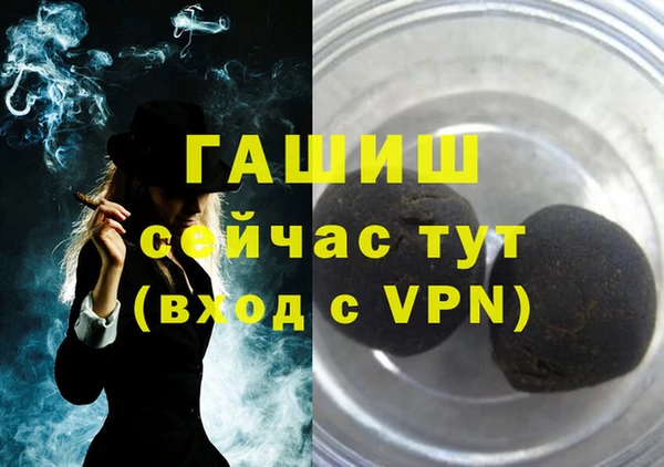 винт Арсеньев