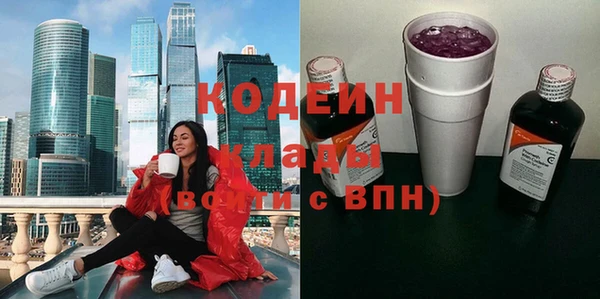 винт Арсеньев