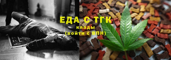 винт Арсеньев